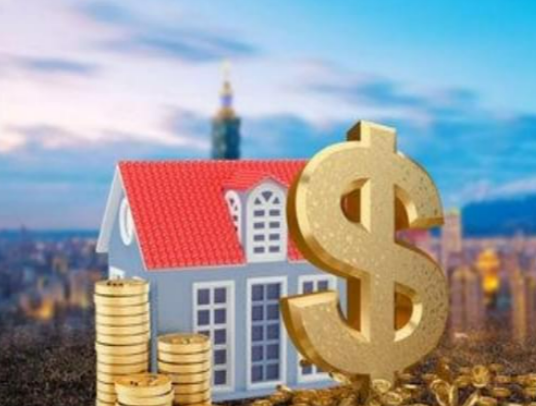 龙岩封存公积金代办能不能跨省操作