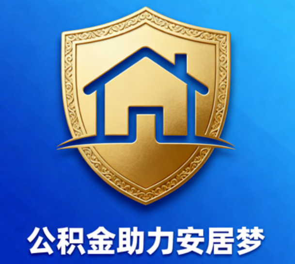 龙岩这5类人最需要，用对了能省上万块