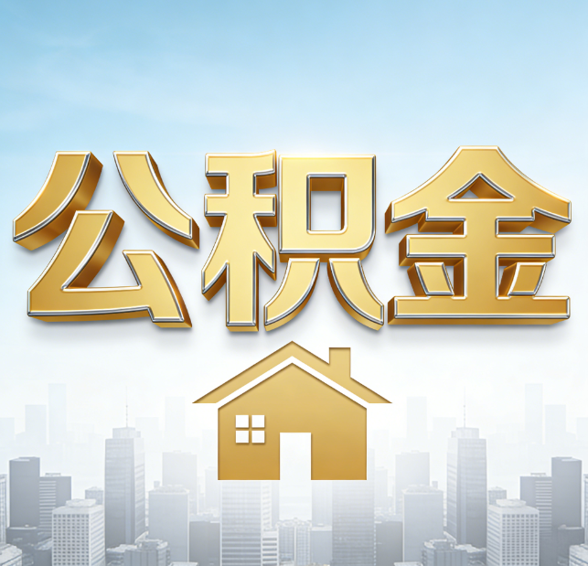 龙岩从“跑腿办事”到“全周期管家”